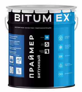 Праймер битумный BITUMEX (18л/ 15кг)