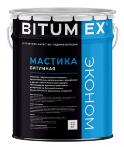 Мастика BITUMEX битумная 22кг ЭКОНОМ