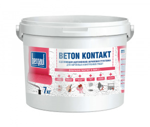 Bergauf Beton Kontakt 7кг Адгезионная акриловая грунтовка