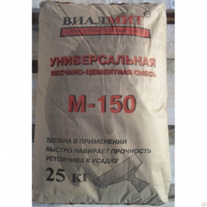 ПЦС М-150 (25кг) ВИАЛМИТ Плитомикс 56 шт/под