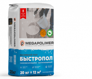 Мегаполимер БЫСТРОПОЛ 20 кг самовыравнивающий быстротвердеющий/64
