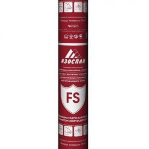 Изоспан FS 70м2 (1,2*58,33) Фольгированная Паро-Гидроизоляция
