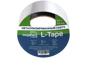 Лента-скотч метализированная МЕГАФЛЕКС 50мм*50м Megaflex L-Tape