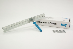 КНАУФ Креммер клипс, крепеж д/штукюпрофилей /250 шт упак