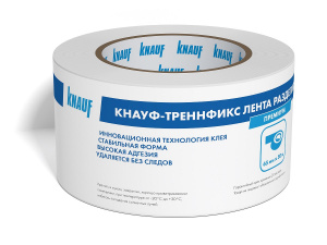 КНАУФ Лента разделительная 65*50 000мм (Trenn Fix)