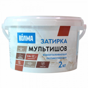 ВОЛМА Затирка Мультишов CG2 WA  Серебристо-серая  2 кг