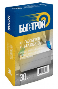 Быстрой Клей КЦ-газобетон 30 кг/48шт