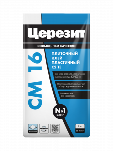 ЦЕРЕЗИТ СМ16 Клей для керамогранита 5 кг