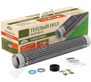 Комплект пленочного теплого пола 220 - 220ВТ/0,5-1м2