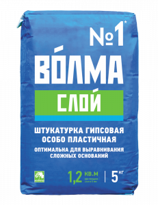 ВОЛМА Слой БЕЛЫЙ Штукатурка гипсовая 5кг /240 шт 